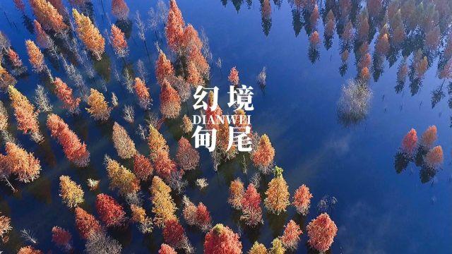 逃出小村落