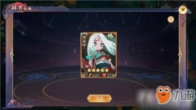 死亡净化爆发