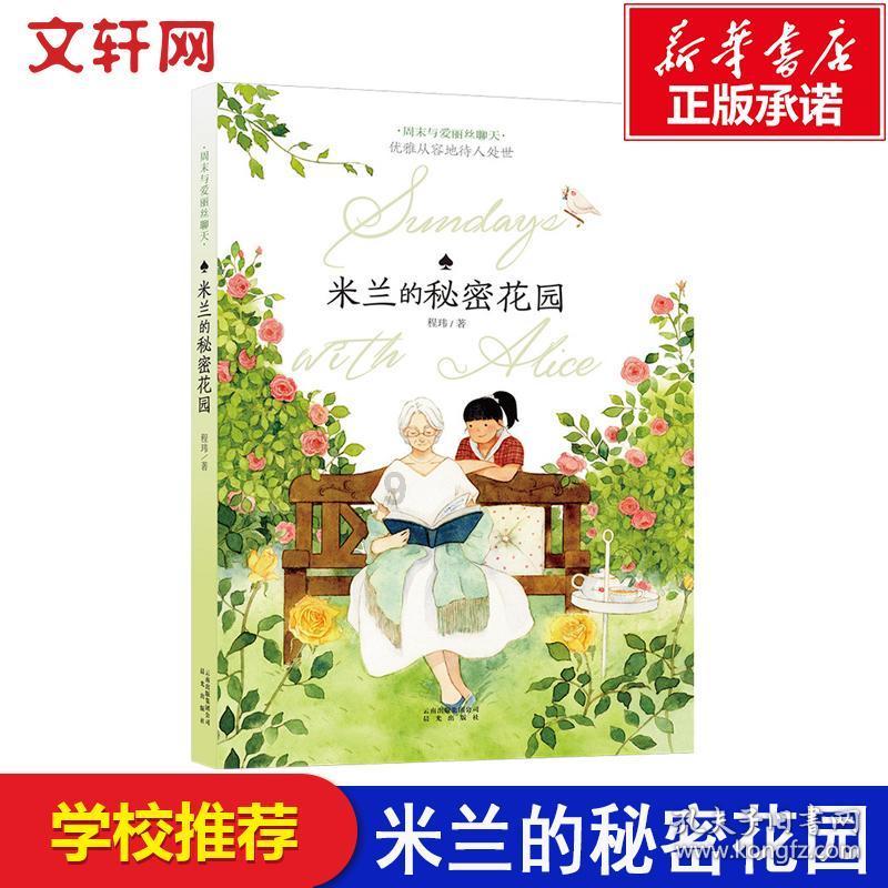 探索69的分解公因数是多少?最新资讯,69的分解公因数是多少?平台一网打尽