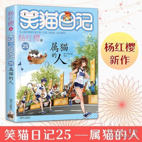 寻找古代宝藏