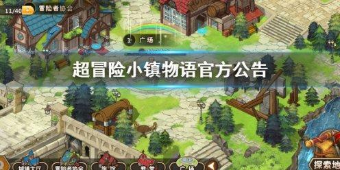 探索夏天比较好还是冬天?知识问答平台,了解更多问题解答和知识分享
