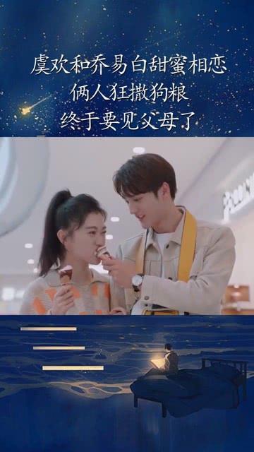 央行等：经营性物业贷款可用于偿还房企存量房地产领域的相关...