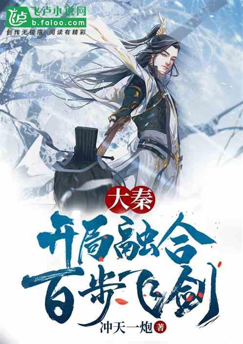 全民剧本大师内置菜单