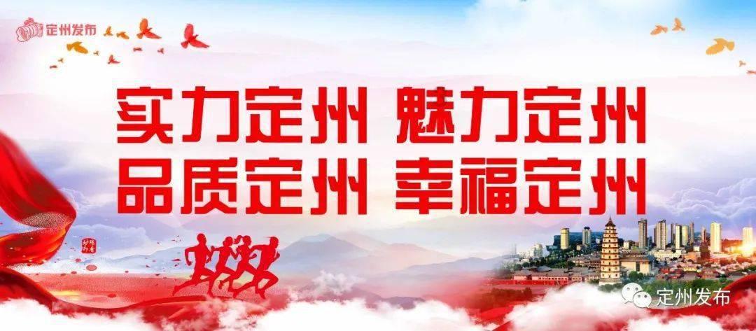 请问：玄学属于哪一个学派游戏画面