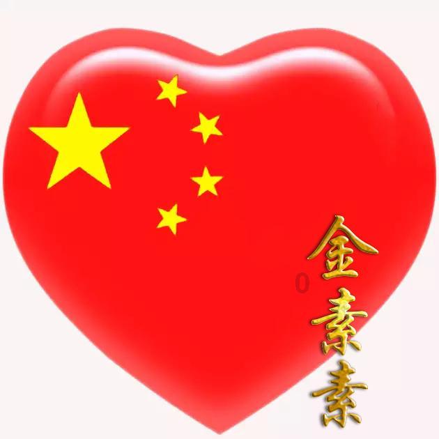 莎木1+2