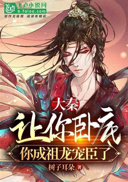 近视不戴眼镜会头疼吗游戏画面