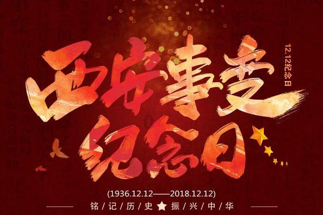 上升的白气球