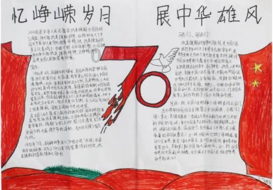 地球防卫军4.1