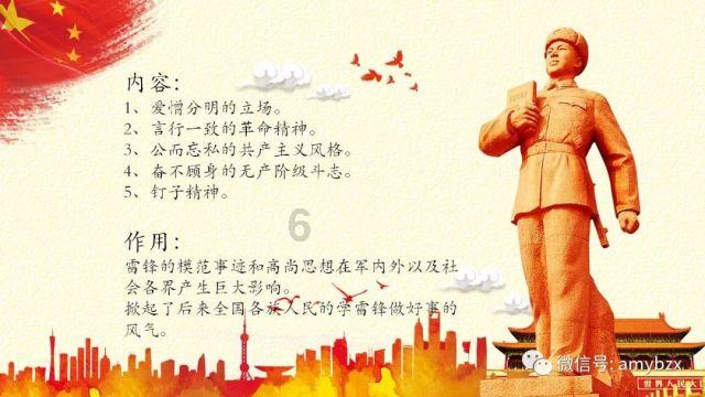 江西新余一楼房发生火灾 初步了解7人死亡