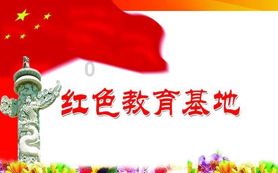 “走找想促”星成效|长沙县黄花镇:解民忧、暖民心 结对共建共创协同发展良好局面
