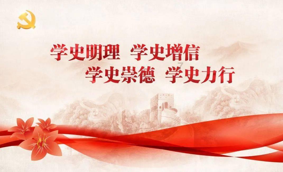 感知山东| 聊城市城管局环卫中心开展“送万福 进万家”活动