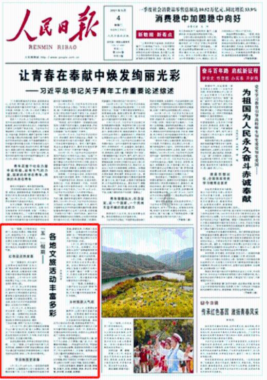 陕西省长武县发布大风蓝色预警