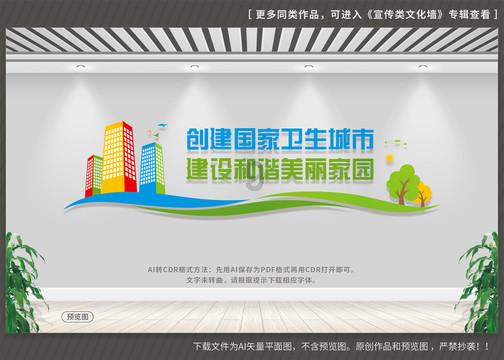 现在农村统计宅基地面积，是怎么回事？游戏画面
