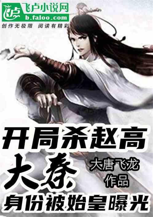 大冷门0-2，中超第12名狂飙2球倒下，踢不过中乙队，肇俊哲首败