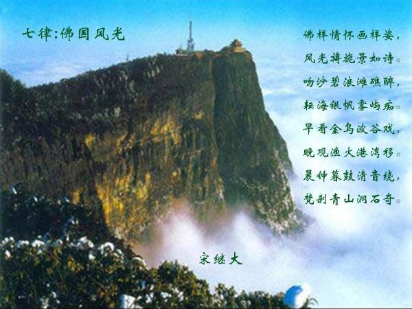 没有当天皇的意愿，文仁举行声势浩大的立皇嗣礼是在盘算着什么？