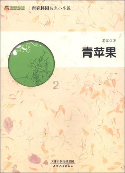 妙鸭相机app下载官网
