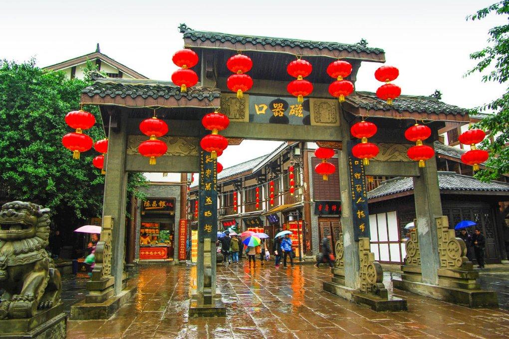请问：玄学属于哪一个学派游戏画面